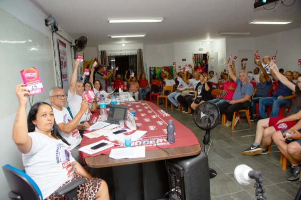 Sindicato dos Servidores Públicos Municipais de Santo André