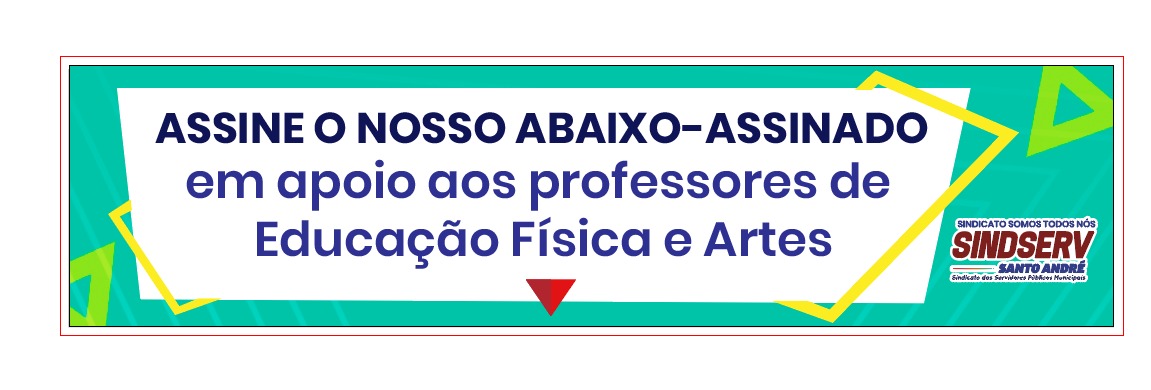 Carta Aberta: Professores Educação Física!