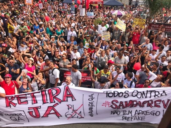 Imagem de Vitória dos trabalhadores: Prefeito Doria não resiste a 100 mil servidores nas ruas e retira da pauta o PL que privatiza a Previdência


