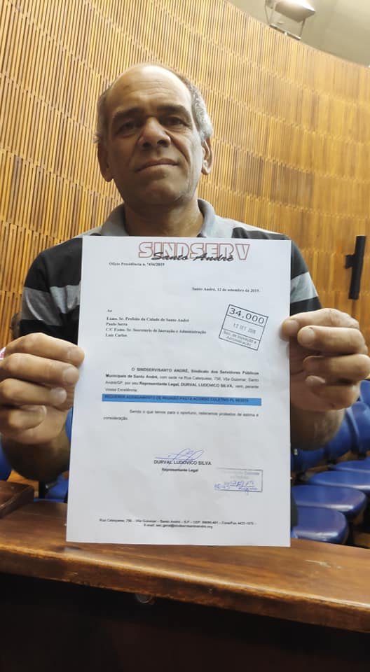 Imagem de Reajuste Salarial 2019: Sindserv Santo André convoca categoria para Ato no dia da votação da Lei Orçamentária Anual