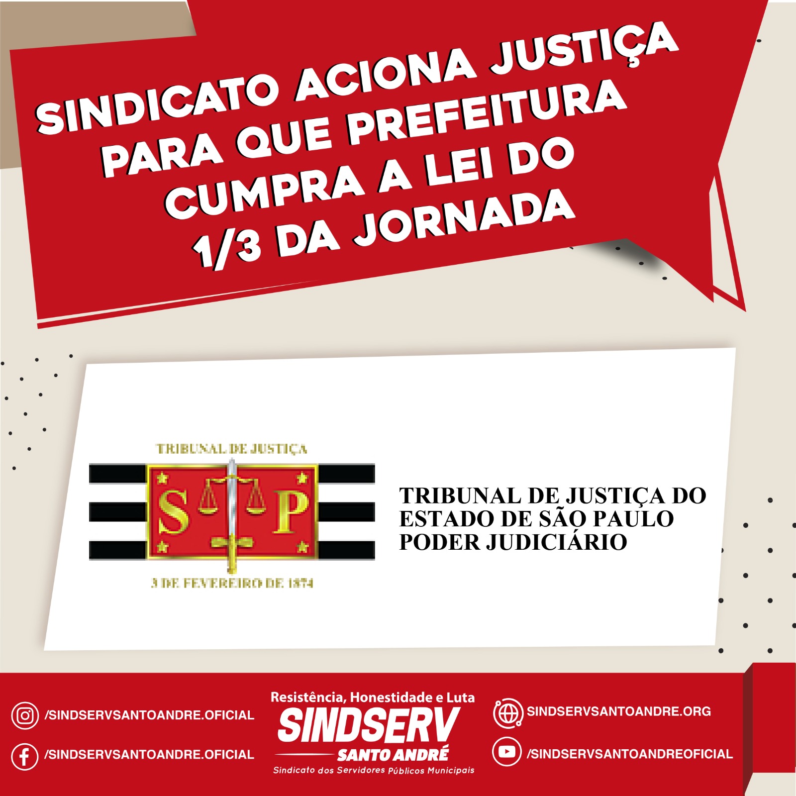Imagem de Sindicato aciona a Justiça para que Prefeitura cumpra Lei do 1/3 da Jornada