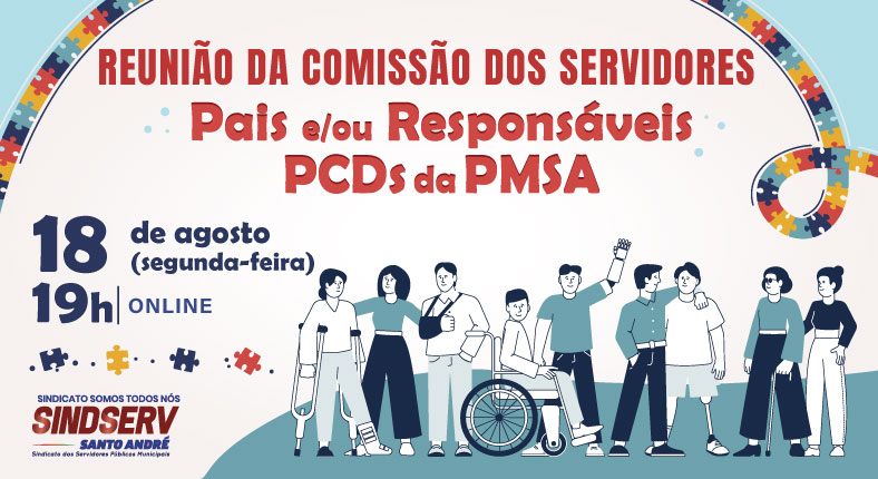 Imagem de Comissão dos Servidores Pais e/ou Responsáveis por PCD(s) da PSA realiza reunião nesta segunda-feira, dia (18)