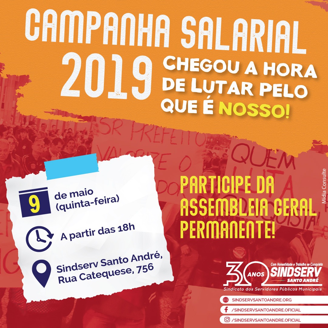 Imagem de Campanha Salarial: Sindserv Santo André convoca servidores para Assembleia Geral nesta quinta-feira (9)