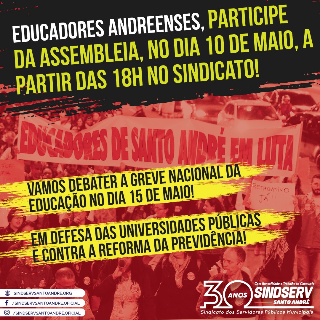 Imagem de  Sindserv Santo André realiza assembleia com educadores 