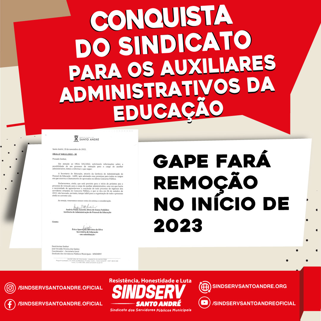 Imagem de GAPE atende Sindicato e anuncia remoção dos Auxiliares Administrativos da Secretaria de Educação