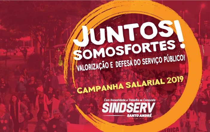 Imagem de Campanha Salarial: Sindserv Santo André e Prefeitura iniciam rodada de negociação 