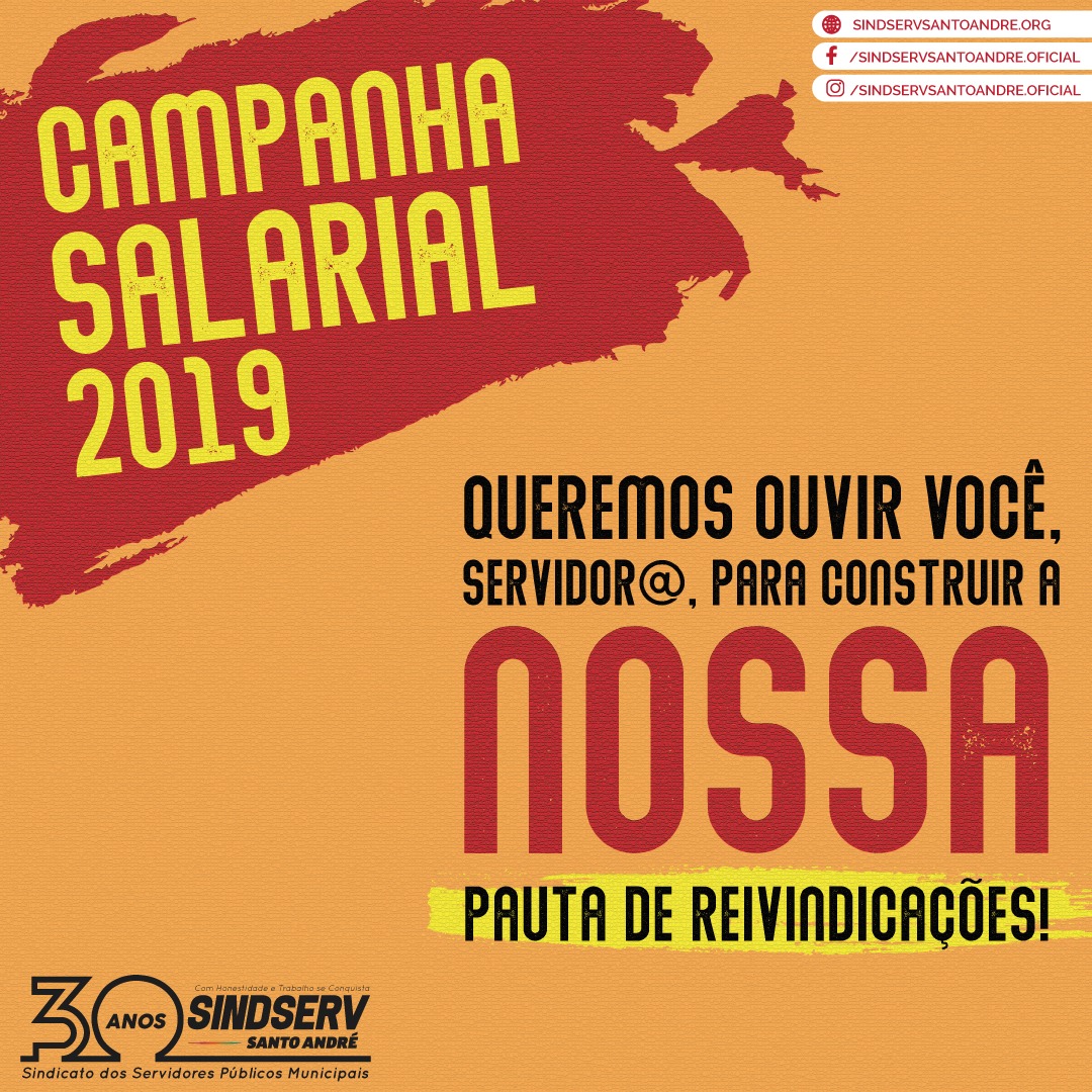 Imagem de Sindserv Santo André inicia consulta online para construção da pauta de reivindicações da Campanha Salarial 2019 
