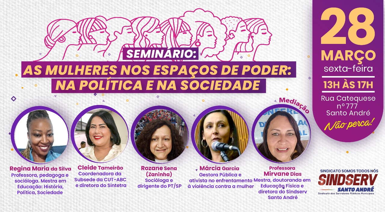 Imagem de Sindserv Santo André realizará Seminário: As mulheres nos Espaços de Poder