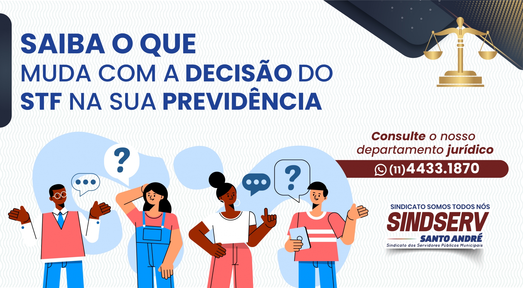 Imagem de STF garante opção previdenciária a servidor que assumir cargo público em outro Município, Estado ou União