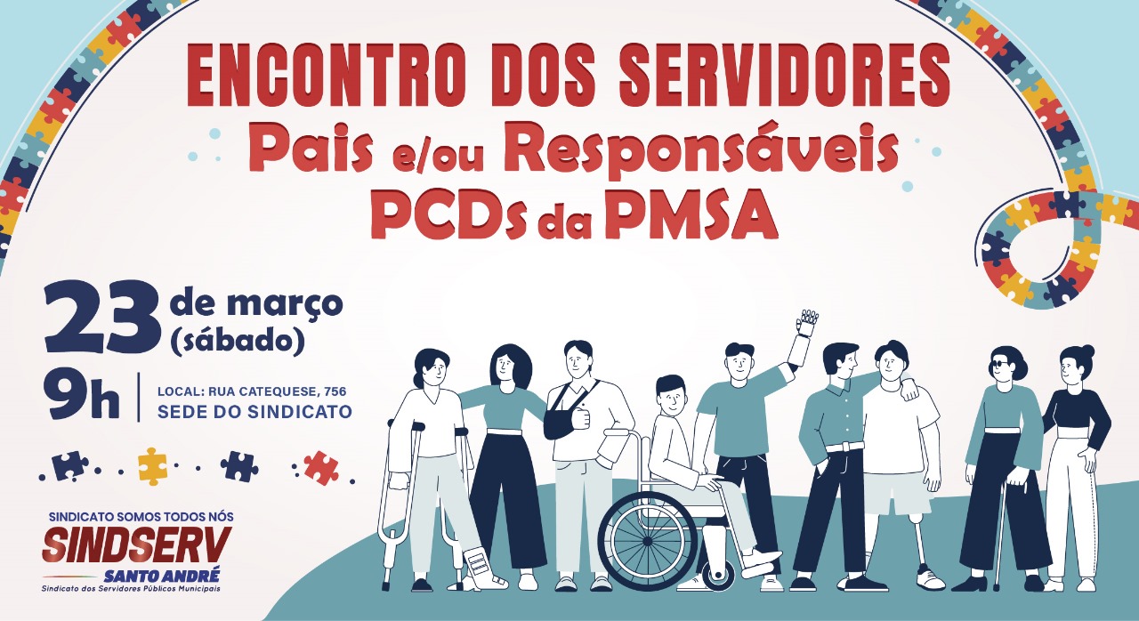 Imagem de Encontro dos servidores com filhos PCD do Sindserv Santo André acontecerá neste sábado (23) 