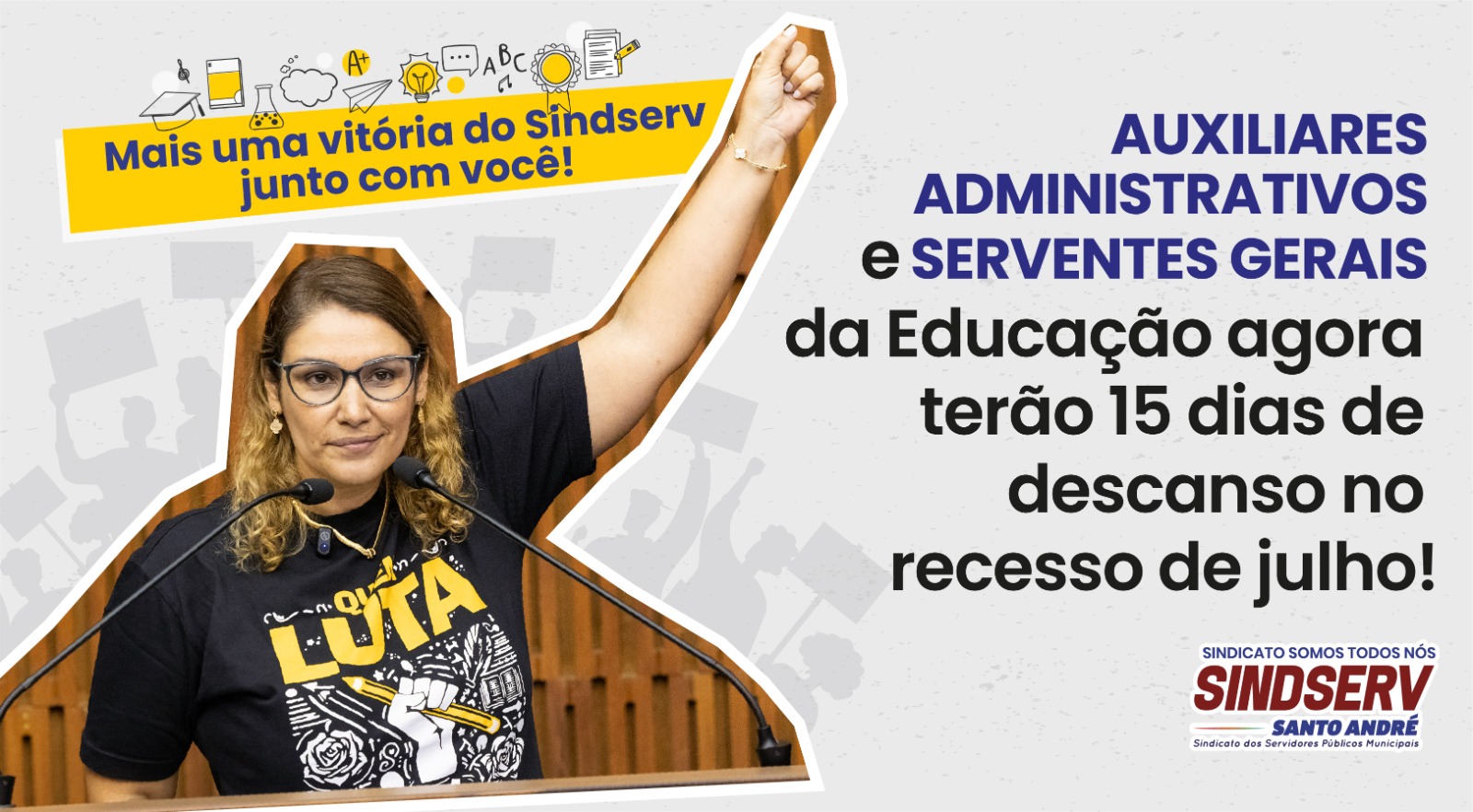Imagem de Mais uma vitória do Sindicato: publicada resolução que garante 15 dias de férias para Administrativos e Serventes da Educação
