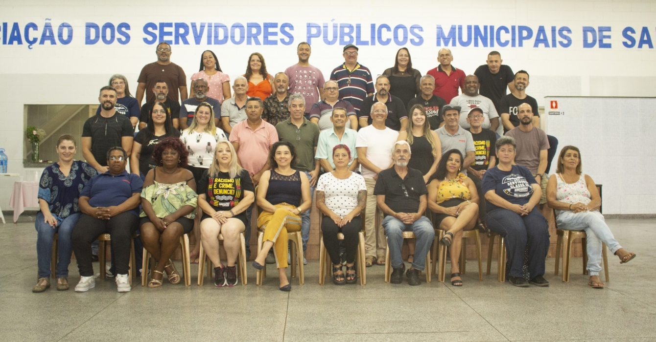 Sindicato dos Servidores Públicos Municipais de Santo André