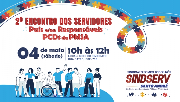 Sindicato Dos Servidores Públicos Municipais De Santo André